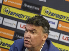 borislav mihaylov 1200x630.jpg