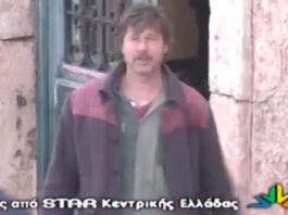 brad pitt1 1200x630.jpg