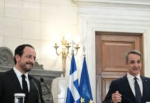 christodoulides mitsotakis maximou2 1200x630.jpg