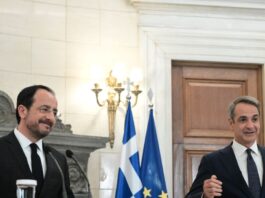 christodoulides mitsotakis maximou2 1200x630.jpg