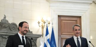 christodoulides mitsotakis maximou2 1200x630.jpg