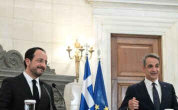 christodoulides mitsotakis maximou2 1200x630.jpg