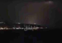 cyprus drone 02032026 1200x630.jpg