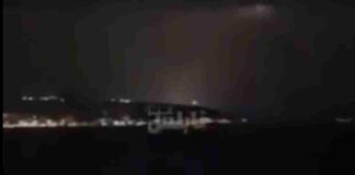 cyprus drone 02032026 1200x630.jpg