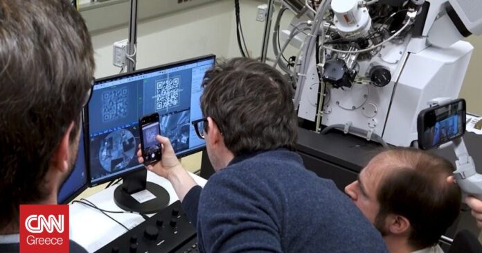 da98e3ae guinnessrecordtestingqrcodectuwien 1013x675 og.jpg da98e3ae guinnessrecordtestingqrcodectuwien 1013x675 og.jpg