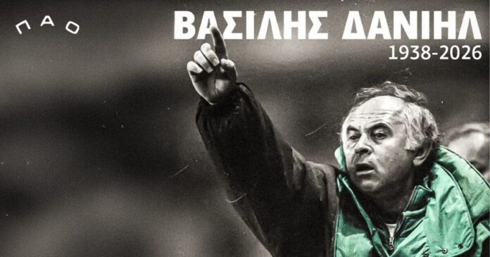 daniil 1200x630.jpg daniil 1200x630.jpg