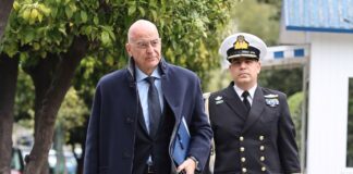 dendias 1 1200x630.jpg