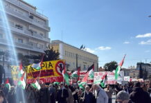 Μεγάλη πορεία έξω από την Αμερικανική πρεσβεία στην Αθήνα – Πολίτες διαμαρτύρονται για την επίθεση ΗΠΑ και Ισραήλ στο Ιράν diamarturia 1200x630.jpeg