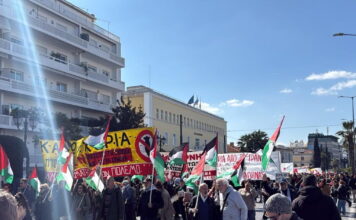 diamarturia 1200x630.jpeg