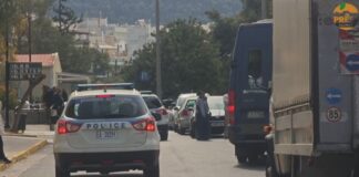 dikastiria tourkoi 1200x630.jpg