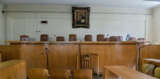 dikastirio 1 1200x630.jpg