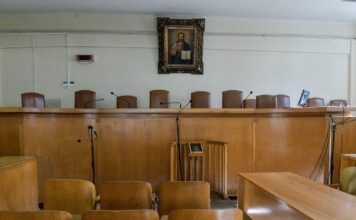 dikastirio 1 1200x630.jpg