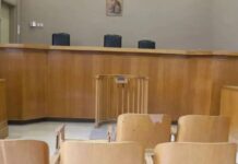 dikastirio thessaloniki eurkinissi 1200x630.jpg