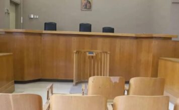 dikastirio thessaloniki eurkinissi 1200x630.jpg