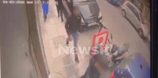 docmento maxairoma 1200x630.jpg