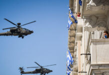 dokimes elikoptera eurok 1200x630.jpg