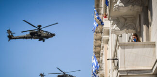 dokimes elikoptera eurok 1200x630.jpg