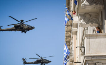 dokimes elikoptera eurok 1200x630.jpg