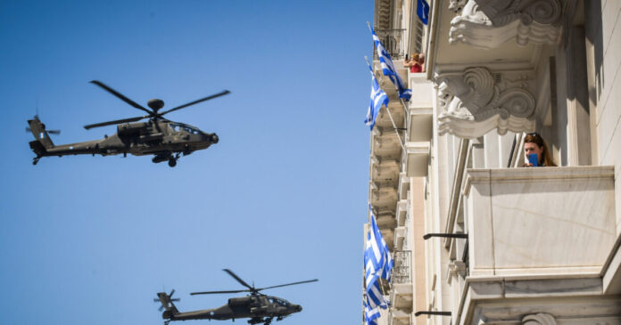 dokimes elikoptera eurok 1200x630.jpg