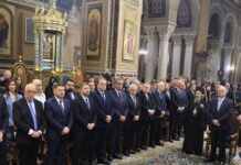 doksologia 25h martiou eurok 1200x630.jpg