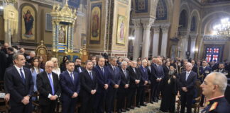 doksologia 25h martiou eurok 1200x630.jpg