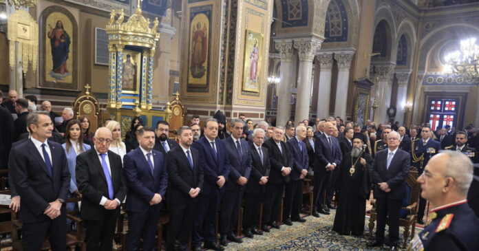 doksologia 25h martiou eurok 1200x630.jpg