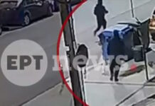 dolofonia kalamaria 1200x630.jpg