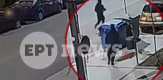 dolofonia kalamaria 1200x630.jpg