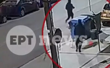 dolofonia kalamaria 1200x630.jpg