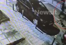 dolofonia kalamaria thessaloniki 1200x630.jpg