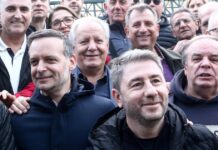 doukas androulakis eurok 1200x630.jpg