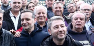 doukas androulakis eurok 1200x630.jpg