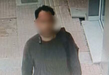 drakos peiraias 1200x630.jpg