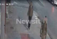 drakos2 1200x630.jpg