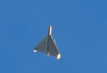 Το Κατάρ πραγματοποίησε αεροπορικές επιδρομές στο Ιράν – Ετοιμάζει επιθέσεις και η Σαουδική Αραβία drone iran associated 1200x630.jpg