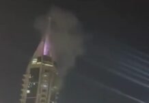 dubai 1 1 1200x630.jpg