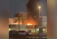 Drone του Ιράν χτύπησε το αμερικανικό προξενείο στο Ντουμπάι dubai 4 1200x630.jpg