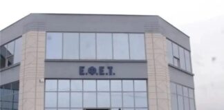 efet eurokinissi 1200x630.jpg