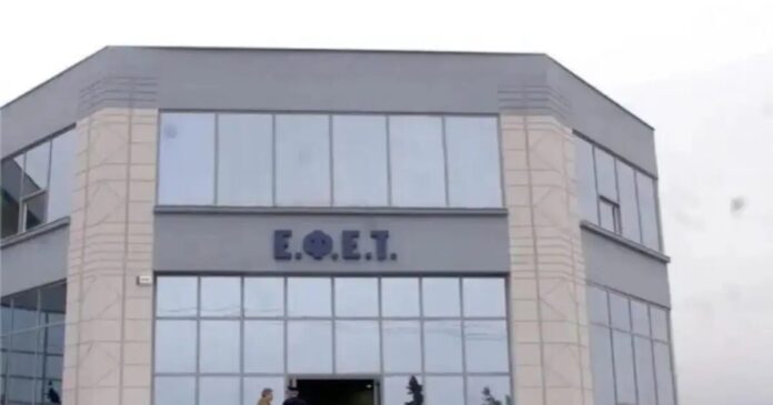 efet eurokinissi 1200x630.jpg