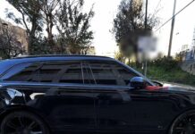 efka apati4 1200x630.jpg