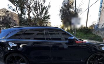 efka apati4 1200x630.jpg