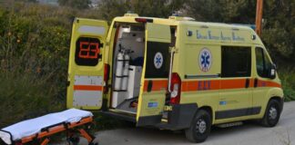 ekav asthenoforo eurokinissi 1200x630.jpg