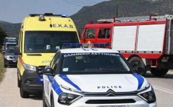 ekav astynomia asthenofor pyrosvestiki eurokinissi 1200x630.jpg