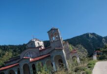 ekklisia 1200x630.jpg