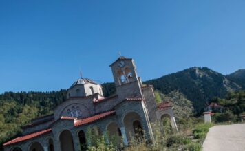 ekklisia 1200x630.jpg