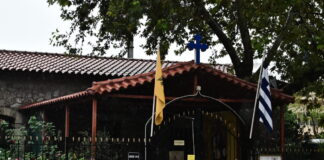 ekklisia liosion 1200x630.jpg