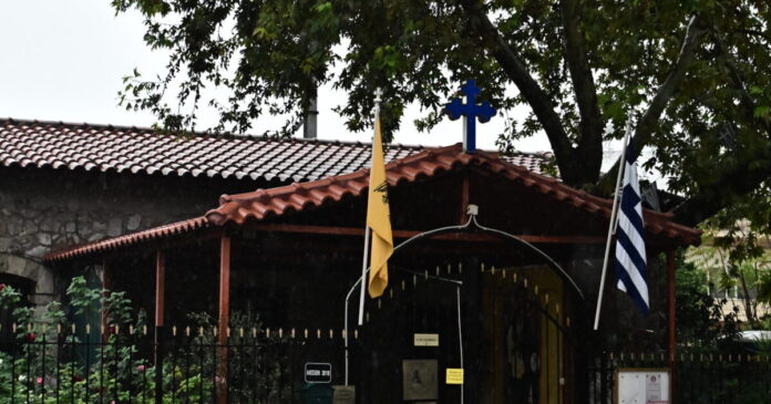 ekklisia liosion 1200x630.jpg