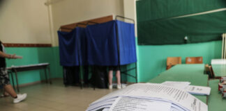 ekloges 1200x630.jpg