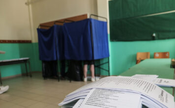 ekloges 1200x630.jpg