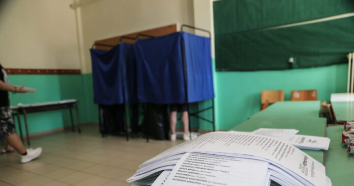 ekloges 1200x630.jpg